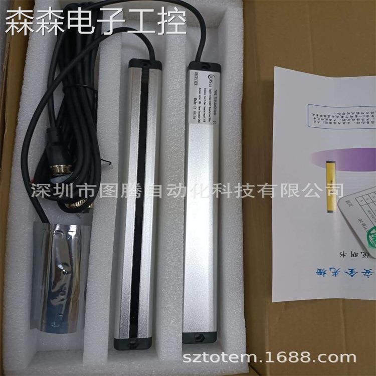 德国劳恩光栅光幕TT024FNCCC05G现货价格议价