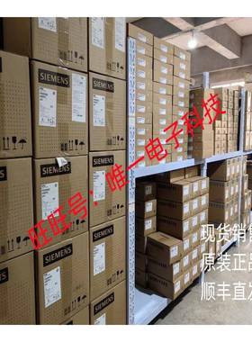 安科瑞 AISD100-1/1kVA-4G 三相智能安全配电装置议价