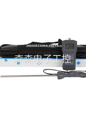 土壤水分测定仪PMS710 库号：M170835议价