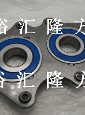 现货直销PHBC-B024 汽车轴承 PHBCB024 / PHBC-B024 FF