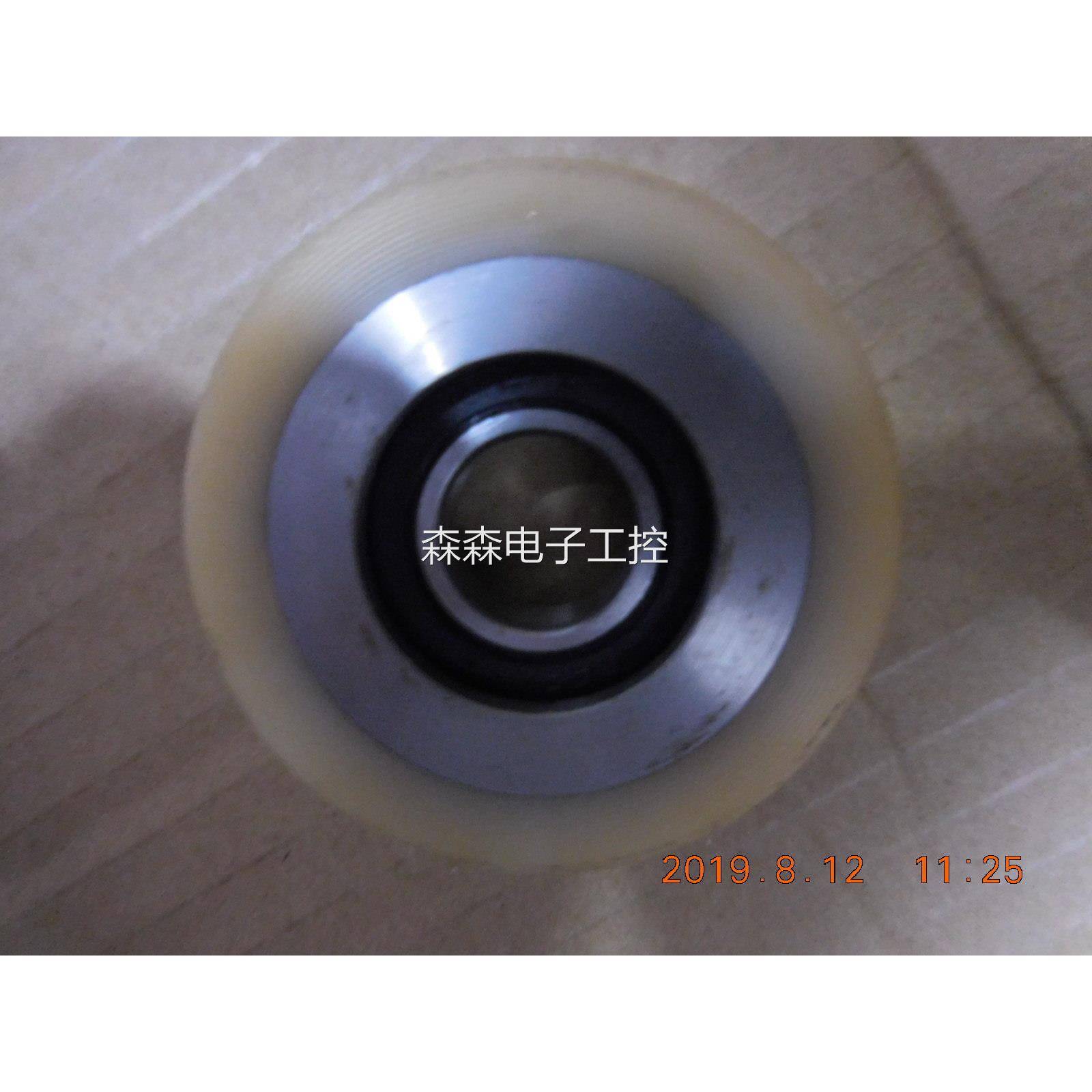 RADER-VODEL RV5714.0101.16 173 PUR/060/018/5/17轮子