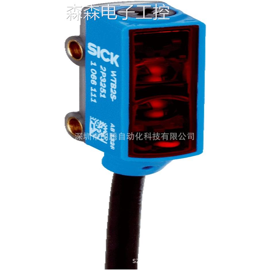 西克WL4C-3P2232A00光电传感器sick江门商议价