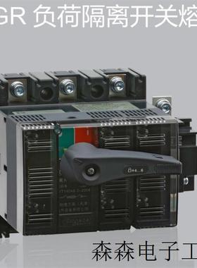 WG 16-2500A系列(新)原装特惠WG-2500/2000/4 WG620004