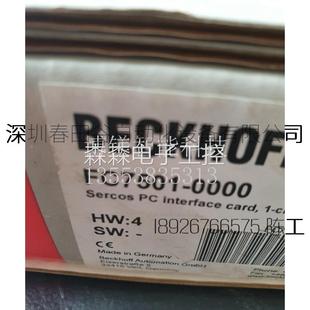 倍福BECKHOFF板卡FC7501 物品实景实物图片 0000