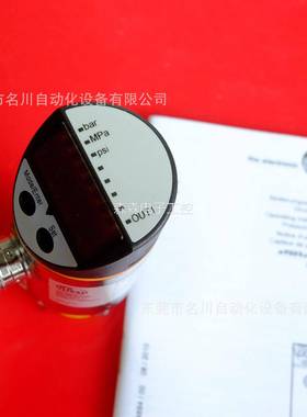 Ifm易福门 PE3004 压力传感器PE-010-RDR14-MFPKGUSE 全新仪价
