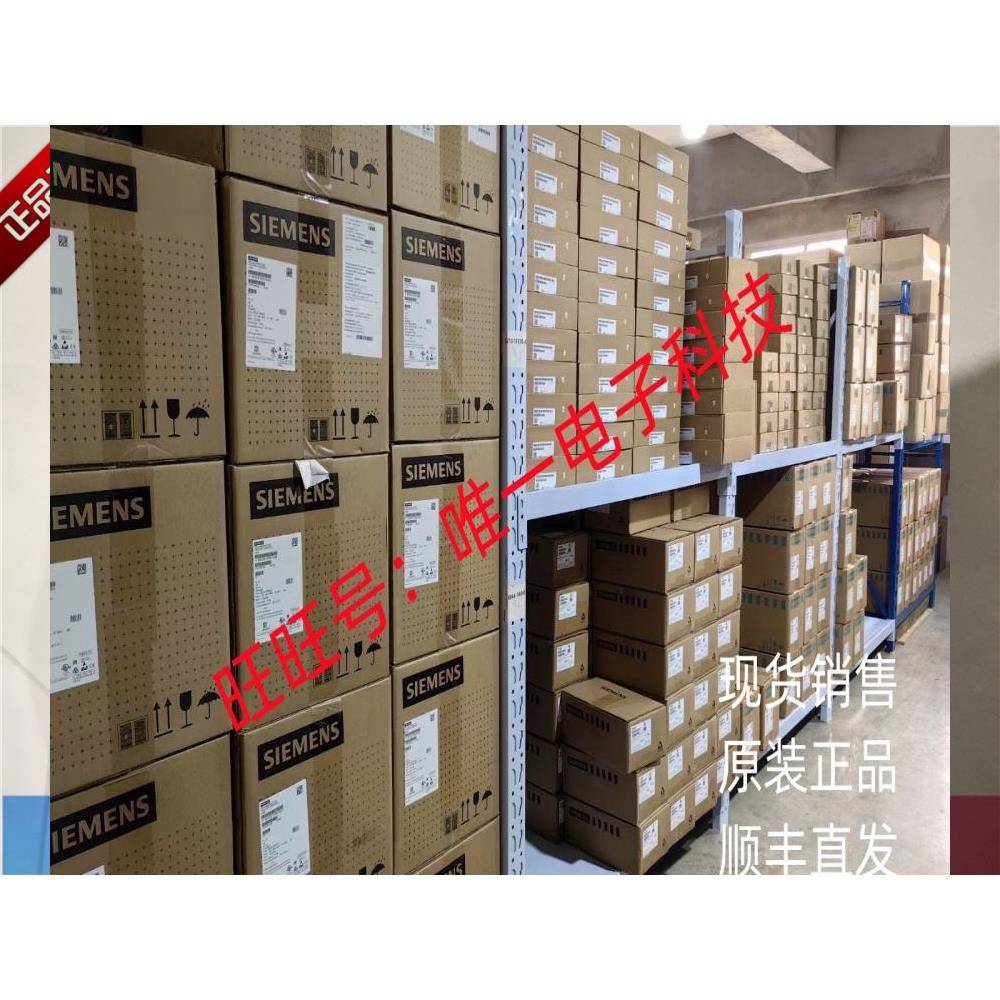 KLS涡轮变速箱电机 NMRV030 5IK120GU-CF 自动屏蔽门马达减速机议