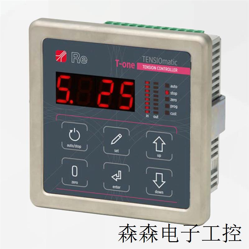 意大利RE 锂电池 无纺布 造纸 包装应用纠偏控制器T-ONE 28