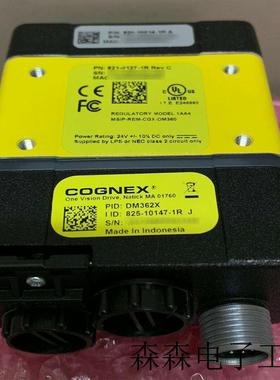 康耐视读码器DM362X DMR-362X-1000含光源镜头 全新原装现货议价