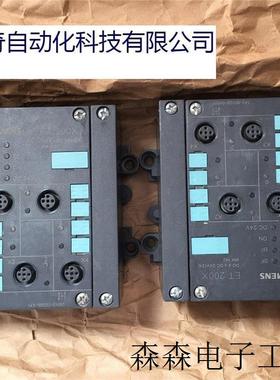 6ES7 142-1BD22-0XB0 6ES7142-1BD22-0XB0 原装ET200X