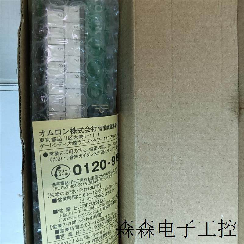 全新原装连接器XW2B-34X5