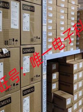 wiha威汉滑板型球头内六角L扳手9支装369S9 ProStar铬钒钢07192议