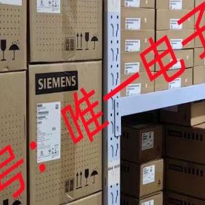 上海三开漏电欠压保护断路器SSB65LEQ-63D议价