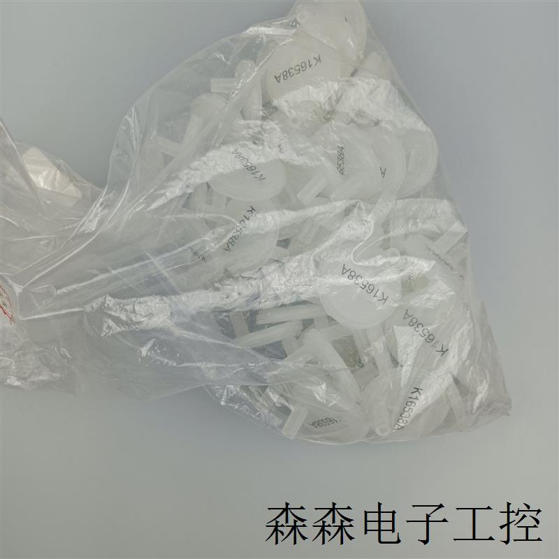 金宝血液透析机血透机AK95S/AK96和AK200USK16538A过滤器原装全新