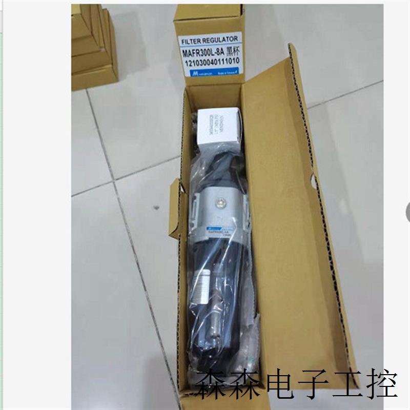 供应金器mindman过滤器MAFR401-10A-B2有货