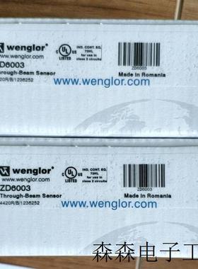 德国威格勒ZD6003 全新原装