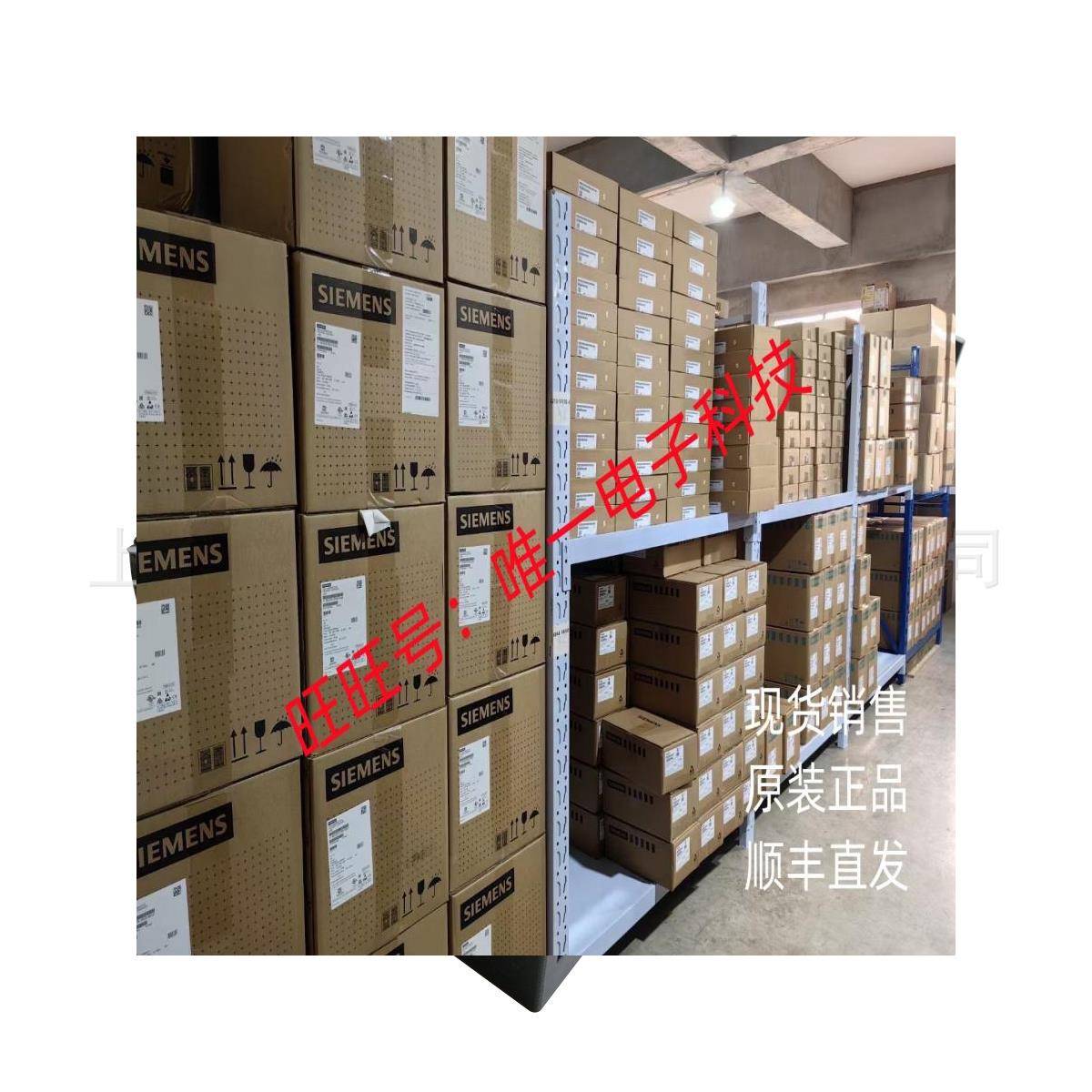 6ES7221-1BH22-0XA8西门子PLC S7-200CN EM221数字量输入模块议价