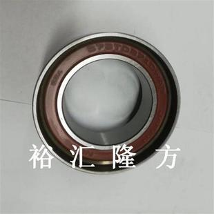 现货直销57STD371DWA8 深沟球轴承 汽车轴承 57STD371DDW