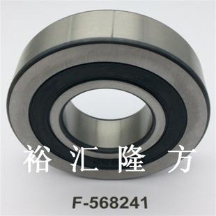 568241KL 现货直销F 568241.KL 568241 轴承
