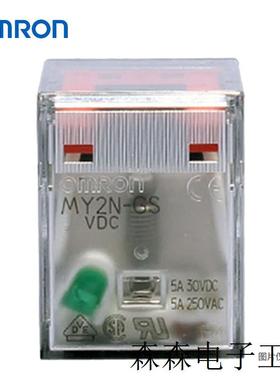 OMRON 微型功率继电器 MY2 5121R|MY2N-GS DC12 BY OMZ/C