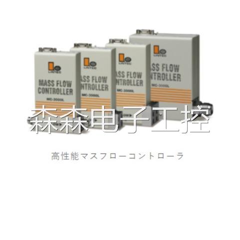 日本原装进口lintec将100SLM N2加热300℃高温热交换器HX-0100C