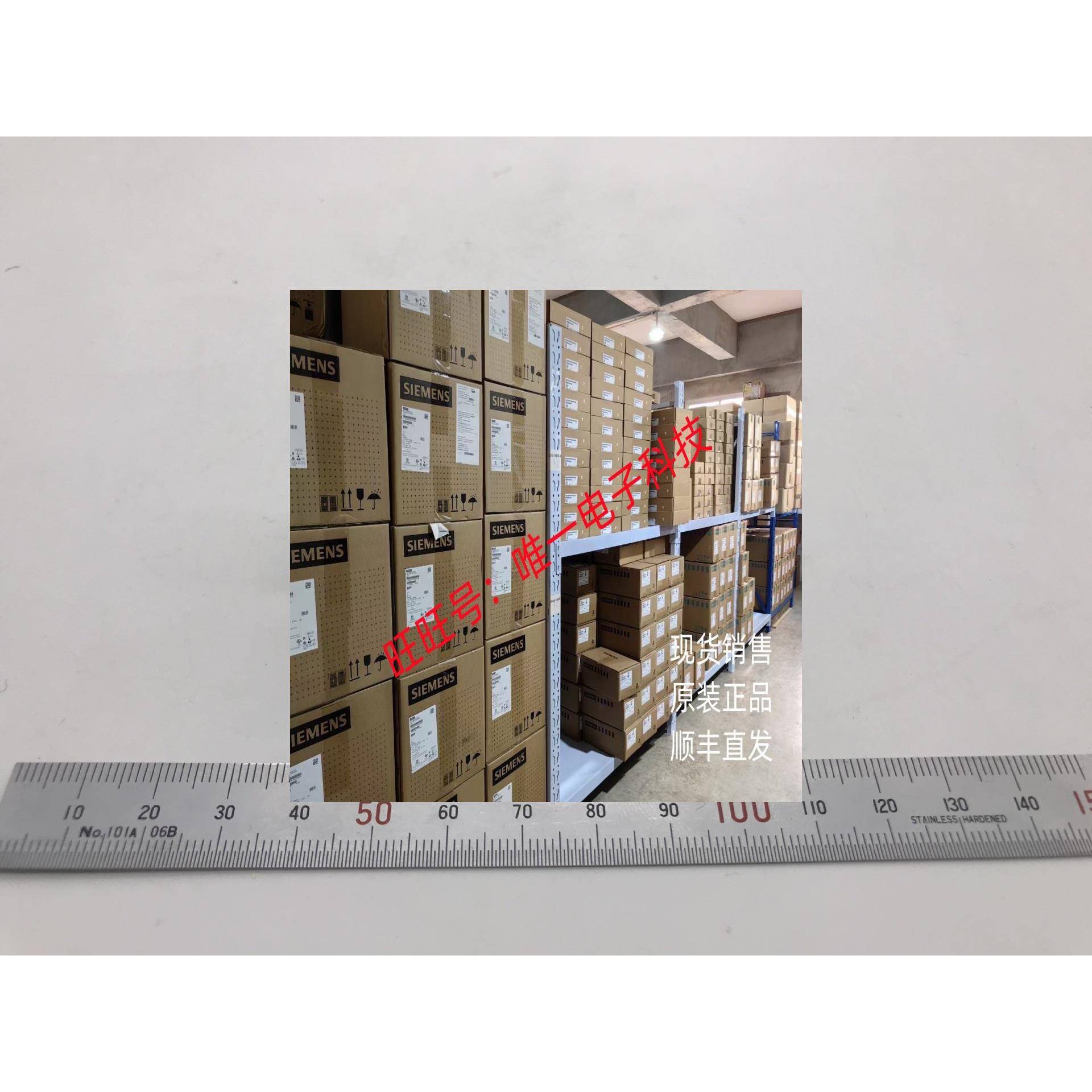 壓膜滾輪架臺的支撐桿 FWK13-AV302C议价