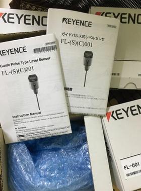 供应基恩士KEYENCE液位传感器OP-87648全新原装现货议价