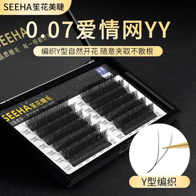 SEEHA 12排大容量0.07/0.05/0.03YY嫁接y型睫毛自然仿真美力溯源