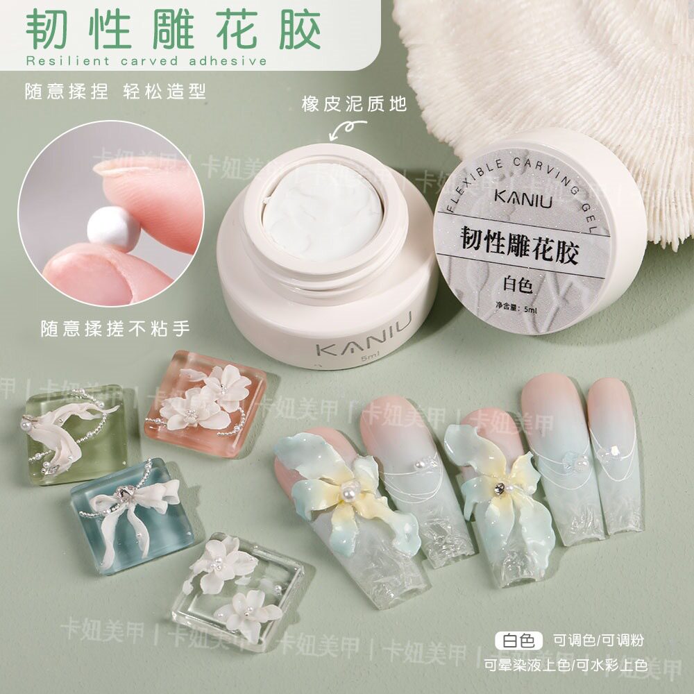 kaniu立体韧性免洗雕花胶软糖不沾手冰花塑形高硬不易断裂造型胶图片