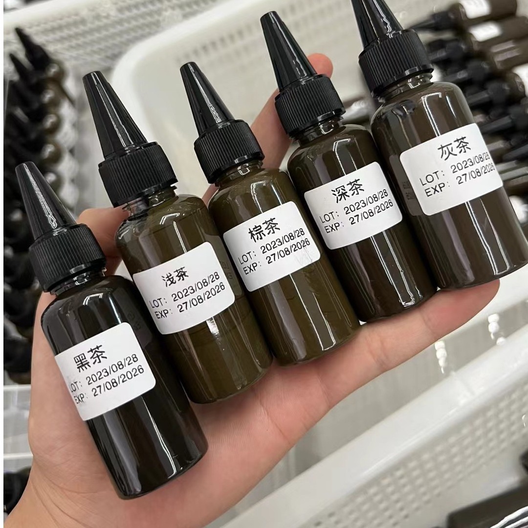 MA正品大支30毫升大支乳液小瓶上色快留色好后期