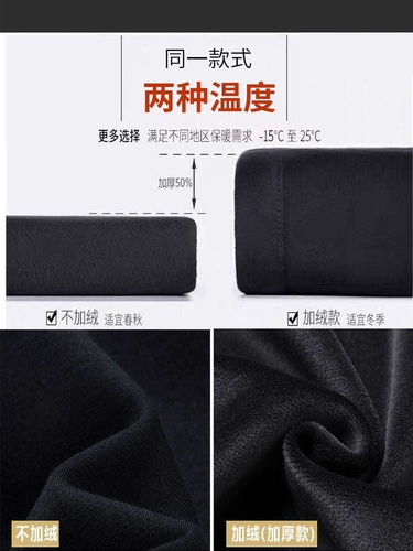 Спортивные осенние штаны, утепленные повседневные брюки, свободный прямой крой, большой размер