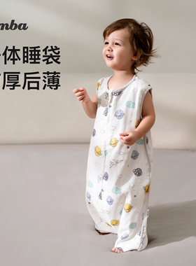 小狮王辛巴睡袋夏季薄款 婴儿纯棉纱布宝宝背心式儿童防踢被神器
