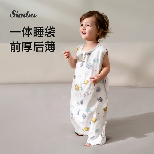 微瑕小狮王辛巴夏季薄款背心睡袋