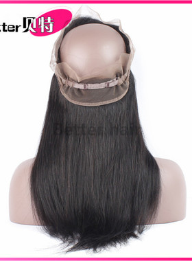 360 full Lace Frontal Closure 22.5x4x2 Brazilian Virgin hair