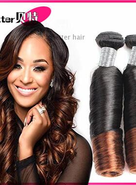 10A Grade ombre Spring Curly Hair funmi brazilian human hair