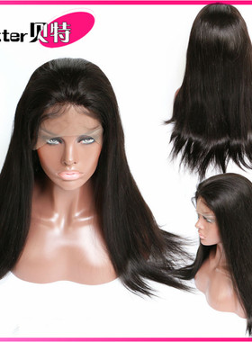 8A Straight 100%Human Hair Lace Front Wig nature color Wigs