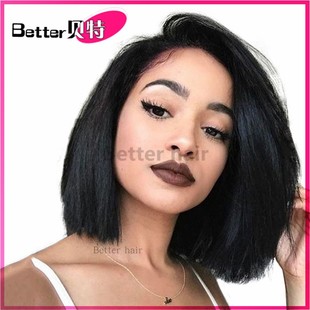 8A Short Human Hair Wigs Brazilian Virgin Hair Straight Bob