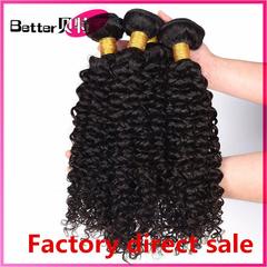 8A Mongolia hair kinky jerry curly Remy human Hair Bundles