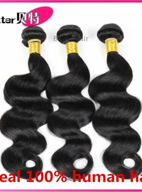 8A 1pc peruvian virgin Human Hair 100% weave body wave发帘