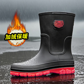 防寒加绒保暖水鞋 雨鞋 防水钓鱼雨靴冬季 2025新款 男款 工地耐磨胶鞋