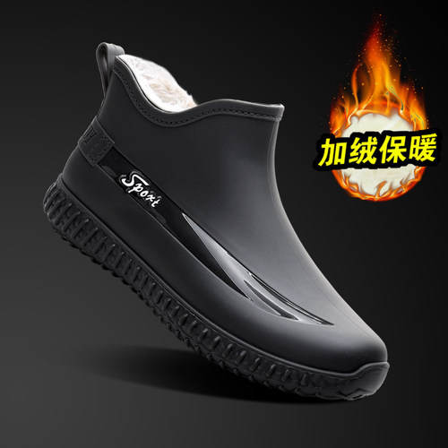 防水保暖男士雨鞋冬季短筒