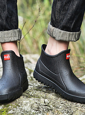 大码46雨鞋男款防滑雨靴外卖骑手加绒厨房钓鱼2026新款防水鞋胶鞋