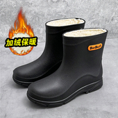 水鞋 赶海钓鱼工地耐磨雨靴加绒男士 2025新款 雨鞋 中筒防水胶鞋 男款