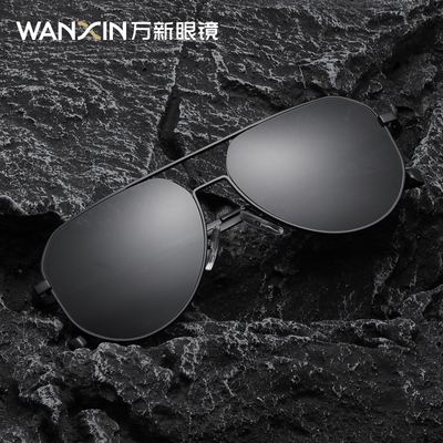 偏光飞行员驾驶钓鱼防晒墨镜