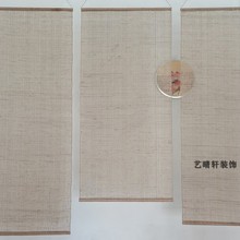 夏布日式帘棉麻挂帘透光素帘玄关帘隔断遮挡帘幼儿园装饰帘民宿帘