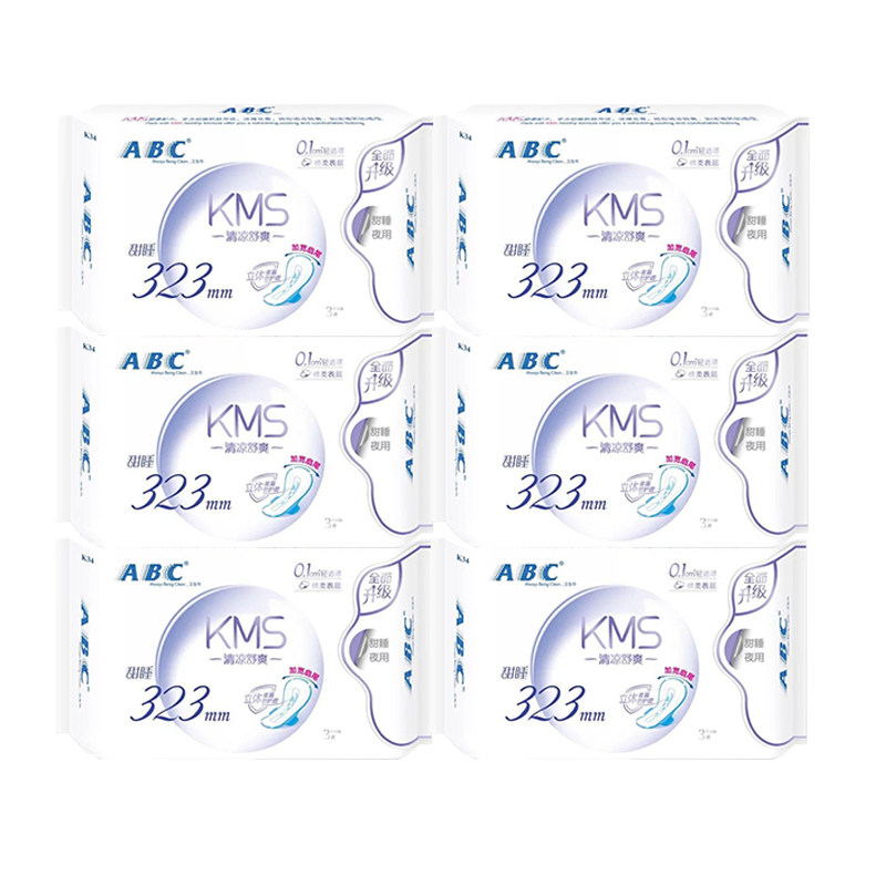 abc轻透薄323mm防侧漏少女卫生巾