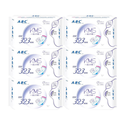 abc轻透薄323mm防侧漏少女卫生巾
