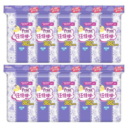 free夜用防侧漏亲肤15包卫生巾
