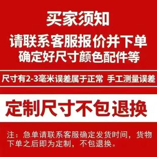 定制柜子置物架卧室收纳简易储物柜客厅多层书柜书架