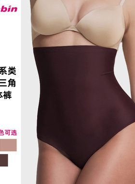 楠彬塑身衣/套装厂家直销新品