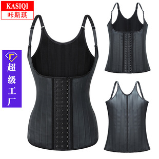 运动塑形乳胶塑身上衣 紧身收腹束身衣 收腰束缚束身背心运动塑形